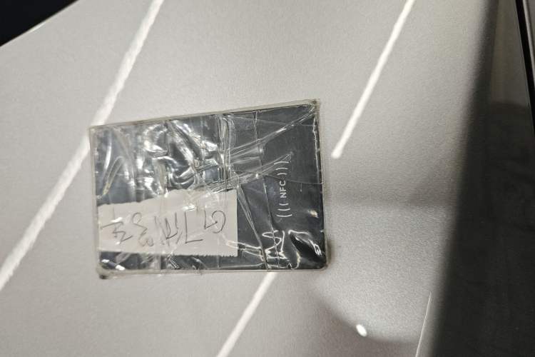 Used XPeng G7 2025 702 Max
