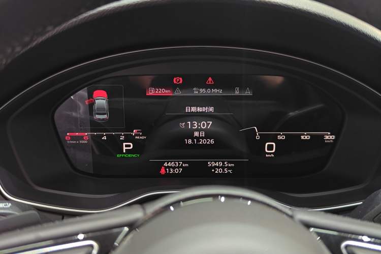 Used Audi A4L 2023 40 TFSI Luxury Dynamic Model
