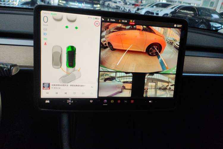 Used Tesla Model Y 2022 Long-Range All-Wheel-Drive Version
