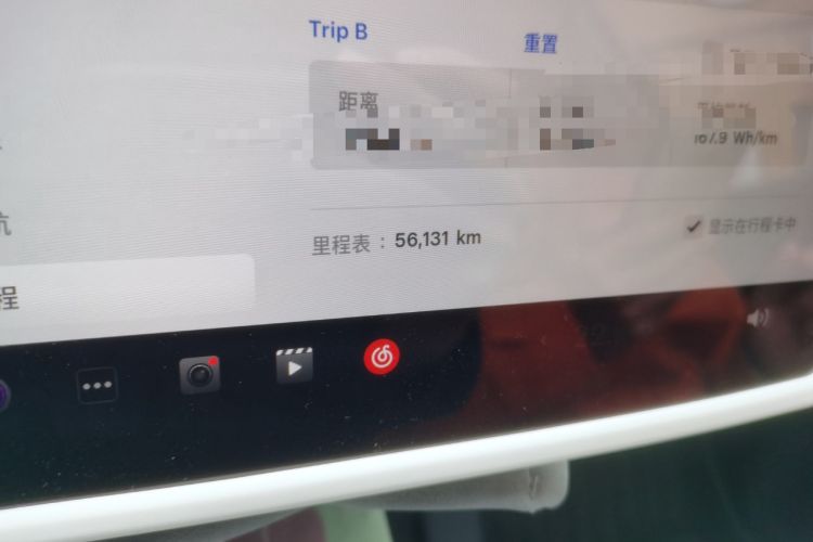 Used Tesla Model Y 2022 Revised Version Rear-Wheel Drive