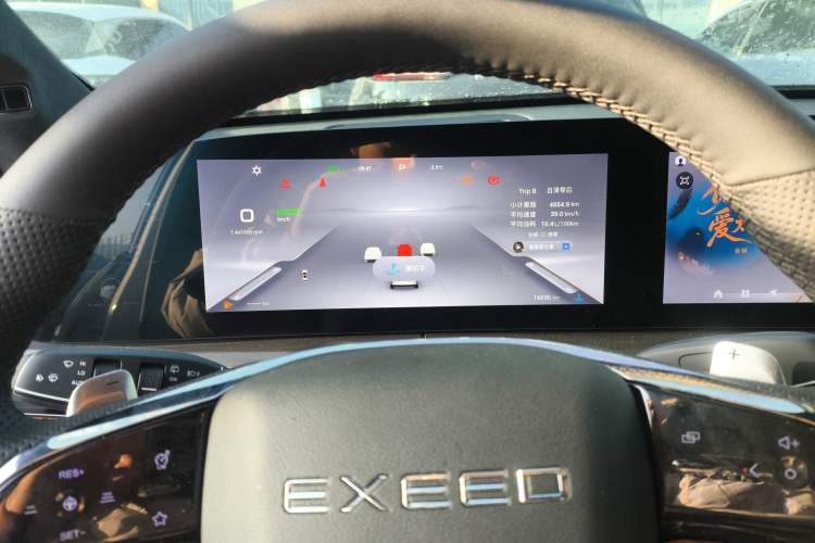 Used  Lingyun 2025 400T Four-Wheel-Drive International Version
