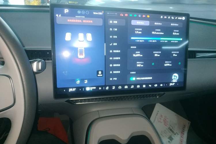 Used XPeng MONA M03 2024 620 with Ultra-Long Range
