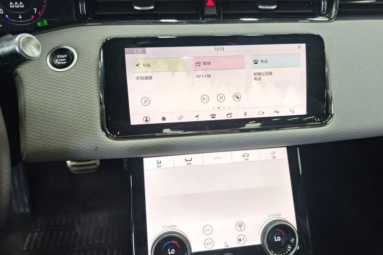 Used Land Rover Range Rover Evoque 2020 249 PS R-DYNAMIC S First-Edition Sport Custom Edition