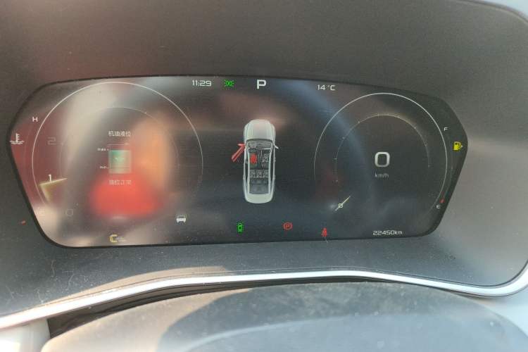 Used Geely Auto Preface 2021 Revised Version 2.0TD Luxury Edition