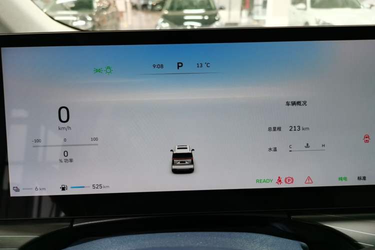 Used Wey Lanshan 2023 Four-Wheel Drive Ultra-Long Range Version
