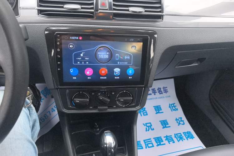 Used Volkswagen Santana 2018 1.5L Automatic Comfort Edition
