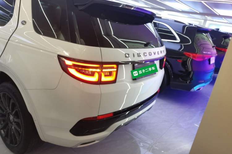 Used Land Rover Discovery Sport 2020 249 PS R-Dynamic Performance Tech Edition 7 Seats