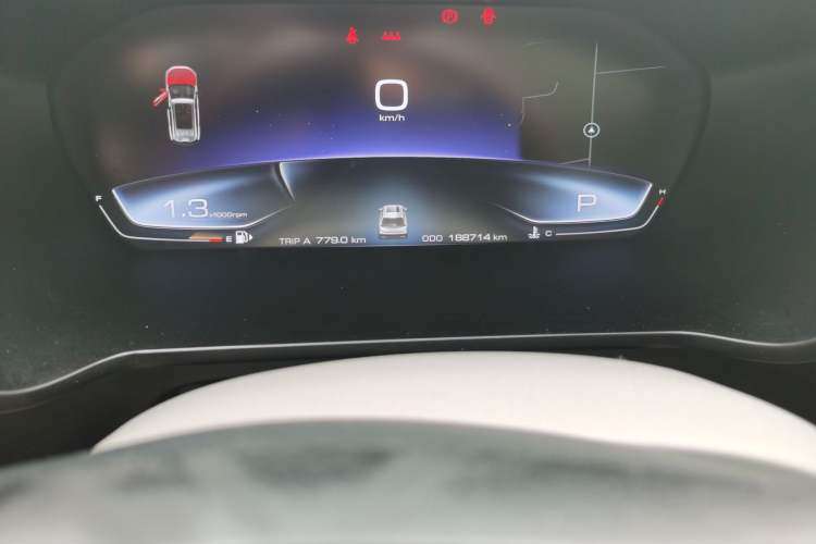 Used Baojun RS-5 2019 1.5T CVT Intelligent Driving Flagship Edition China V Emission Standard
