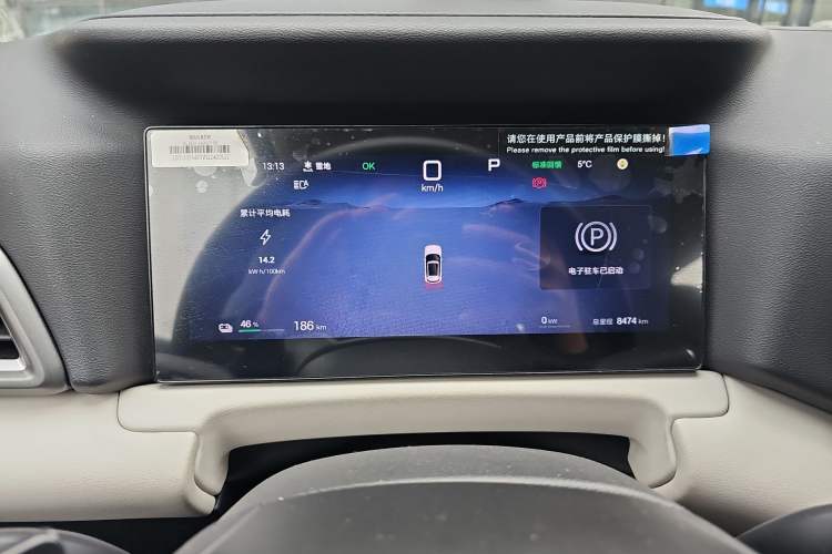 Used BYD Yuan UP 2025 Intelligent Driving Version 401 km Leading Edition