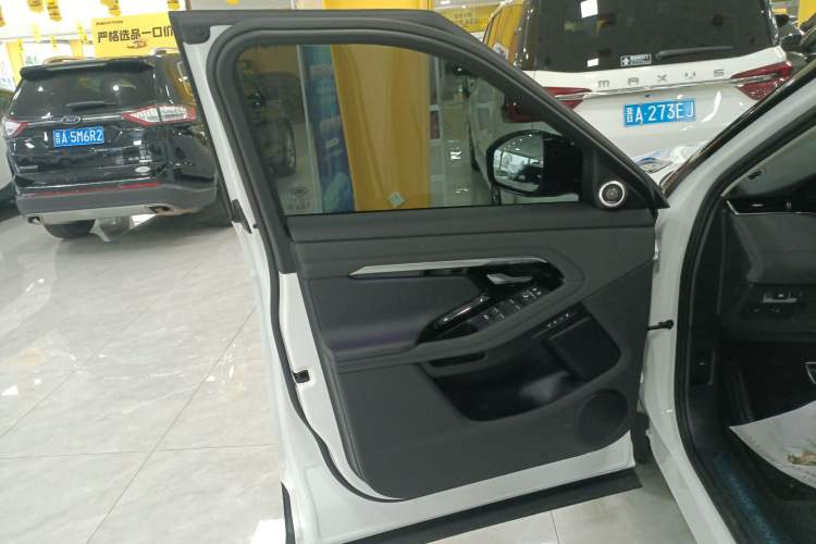 Used Land Rover Range Rover Evoque 2023 Aurora L 249 PS Luxury Edition
