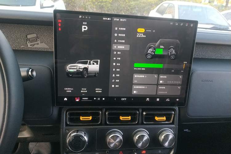 Used  V23 2025 401 Two-Wheel Drive Advanced Edition
