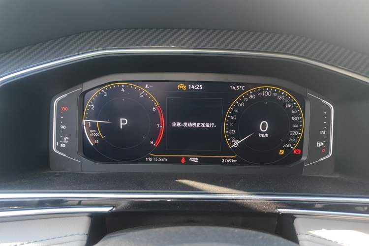 Used Volkswagen Tiguan L 2024 Outstanding Model 330TSI Automatic Two-Wheel Drive R-Line Dragon Glory Edition
