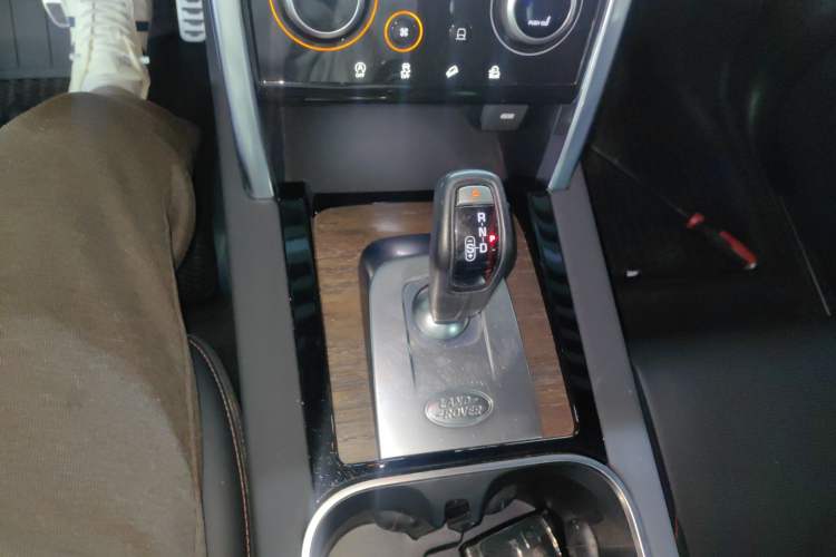 Used Land Rover Discovery Sport 2022 249 PS R-Dynamic S Performance Edition 5 Seats
