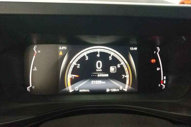 Used GAC Trumpchi GS3 2022 POWER 270T Automatic Luxury Edition
