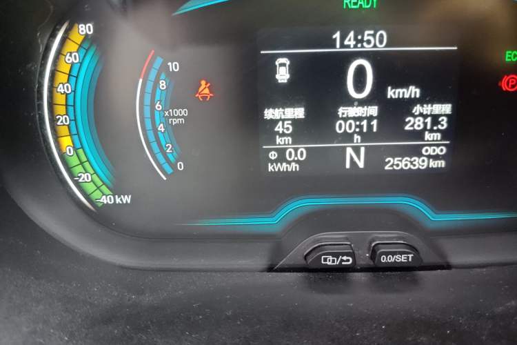 Used Chery Little Ant 2022 Revised Version Sweet Pink Edition Half-Sugar Version Lithium Iron Phosphate 30.7 kWh 30 kW 301 km
