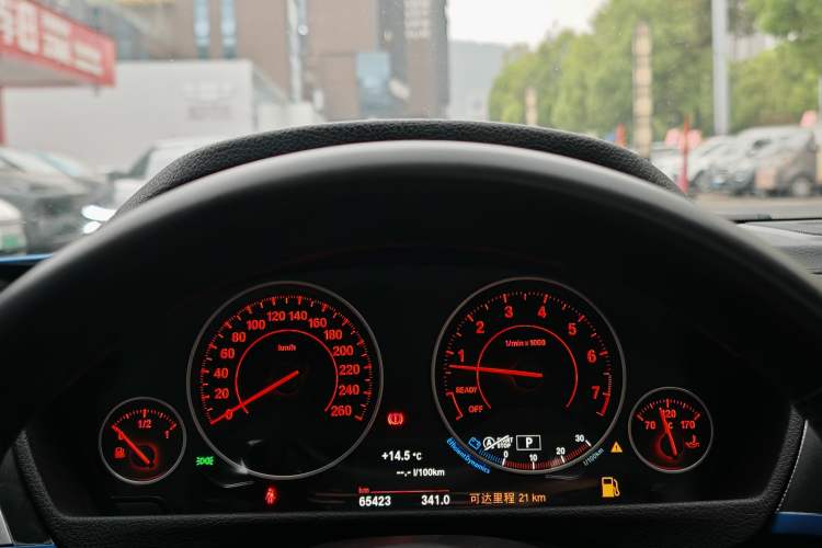 Used BMW 3 Series 2019 320i M Sport Package
