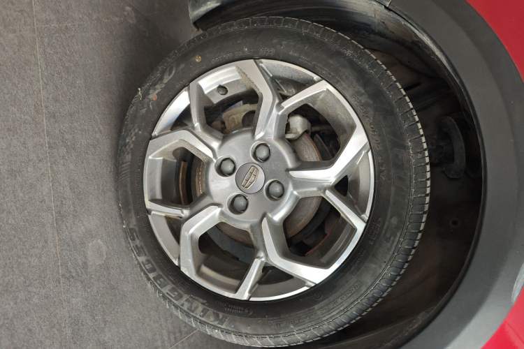 Used Geely Auto Vision X1 2017 1.3L Manual Frenzy Edition
