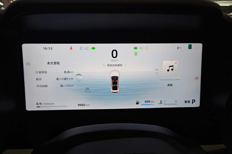 Used Geely Auto Monjaro L 2024 2.0TD High-Power Automatic Two-Wheel Drive Yunqi Version
