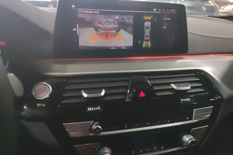 Used BMW 5 Series 2020 525i M Sport Package
