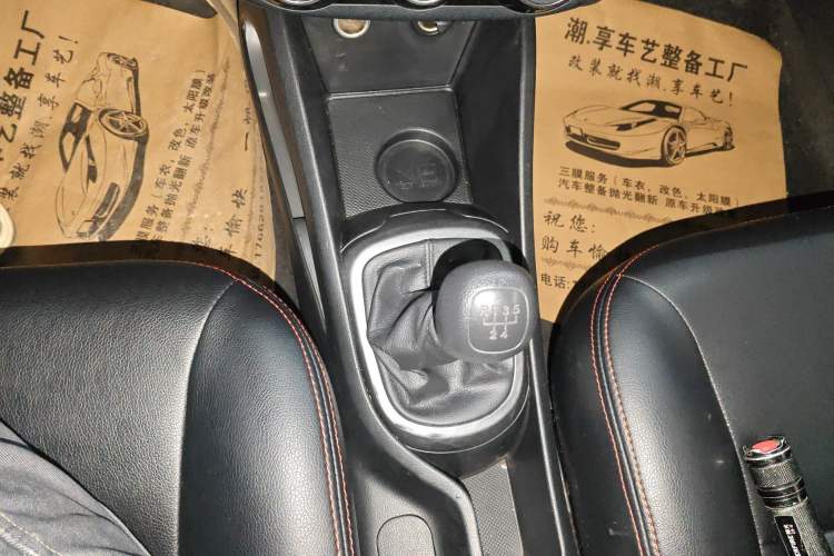 Used Kia K2 2015 Sedan 1.4L MT GLS
