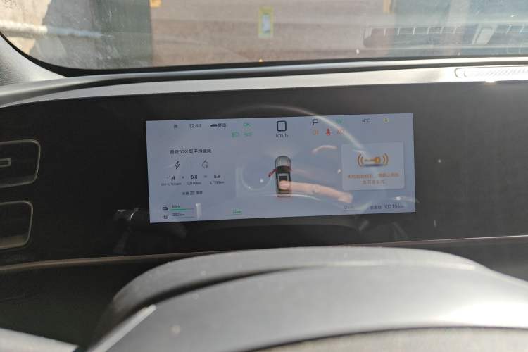 Used BYD Qin L 2025 DM-i Smart Drive 120KM Excellence Model