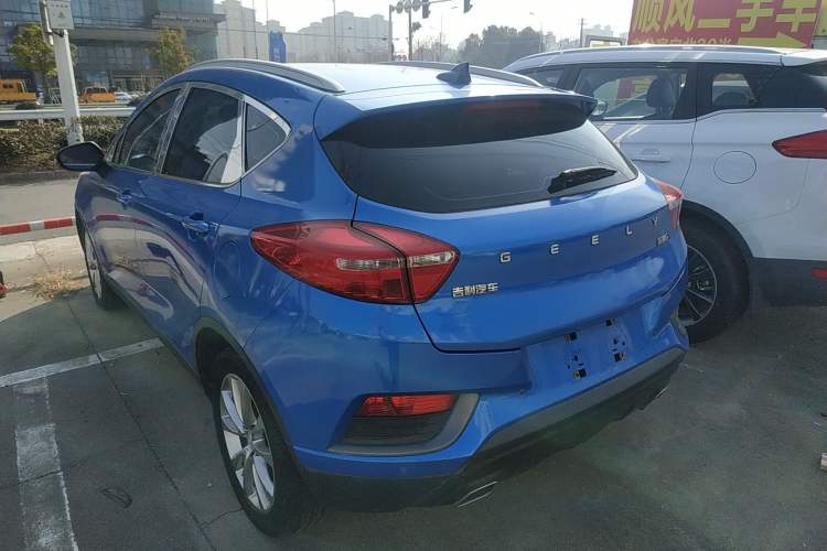 Used Geely Auto Emgrand GS 2016 Elegant Edition 1.8L Automatic LingShang Model