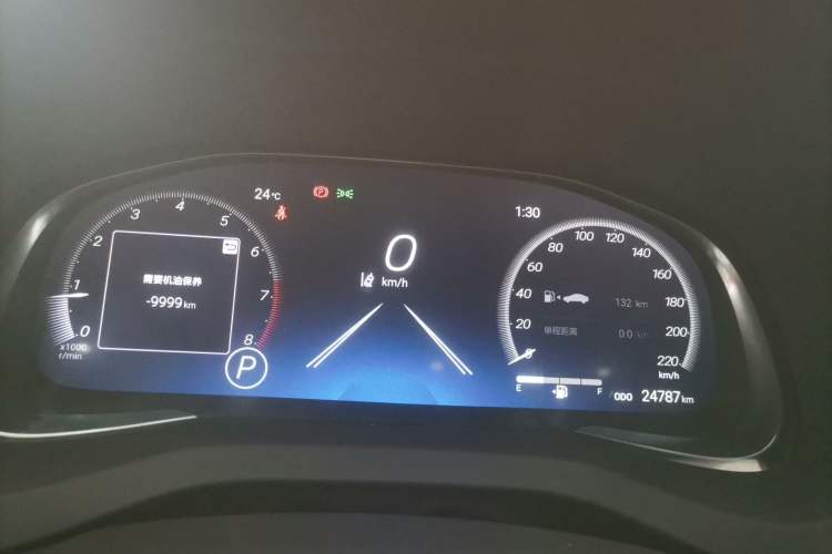 Used Toyota Venza 2023 2.0L CVT Two-Wheel Drive Prestige Version
