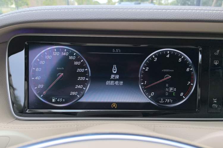 Used Mercedes-Benz S-Class 2014 S 400 L Luxury Model