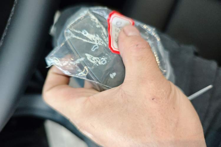 Used Haval DARGO 2026 Model 1.5T DCT Border Collie Edition