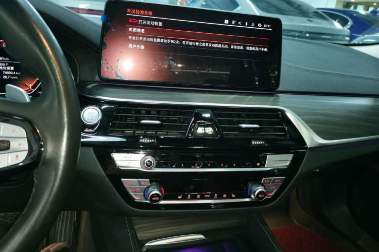 Used BMW 5 Series 2021 530Li Leading Luxury Package