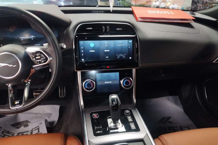 Used Jaguar XEL 2024 2.0T 250 PS R-DYNAMIC S Advanced Sport Edition
