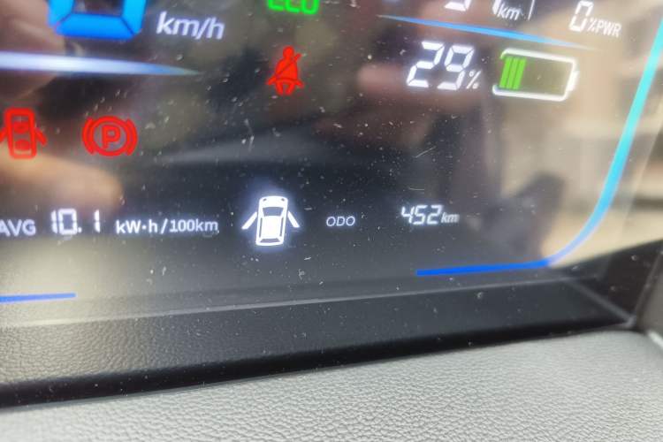 Used  Lumin 2024 130km Qingyue Version