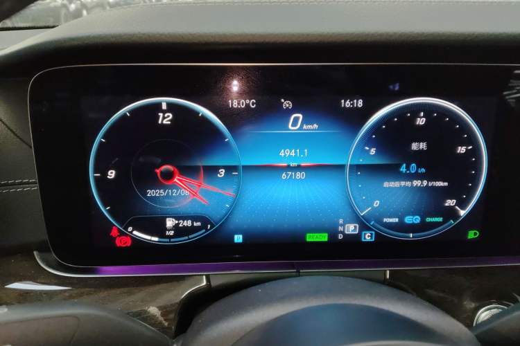 Used Mercedes-Benz E-Class 2021 E 260 Coupe
