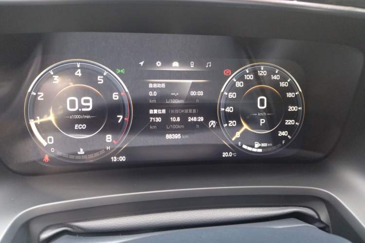 Used GAC Trumpchi M8 2021 Lingxiu Series 390T Ultimate Edition
