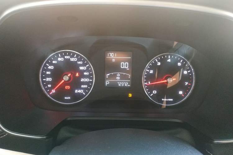 Used Roewe RX5 2020 20T Automatic 4G Connect Superior Flagship Edition
