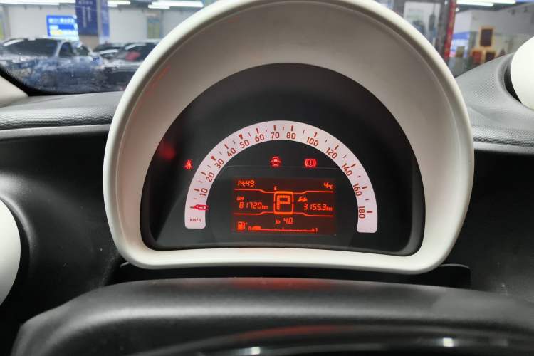 Used  forfour 2018 1.0L 52 kW Dynamic Edition