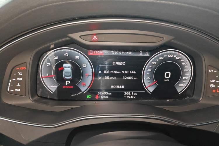 Used Audi A6L 2022 40 TFSI Luxury Prestige Edition
