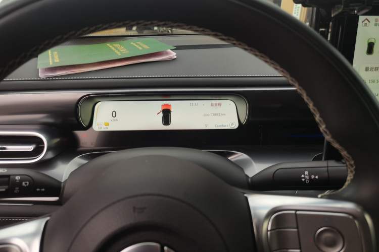 Used  #1 2024 Dynamic Standard Edition