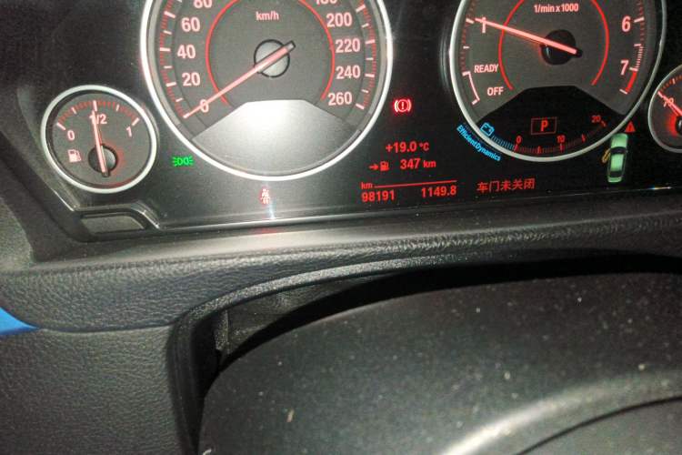 Used BMW 3 Series 2018 320i M Sport Package
