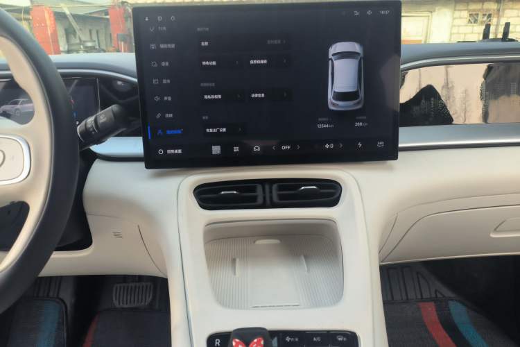 Used  Geome 2025 UP 410km Exploration+ Edition
