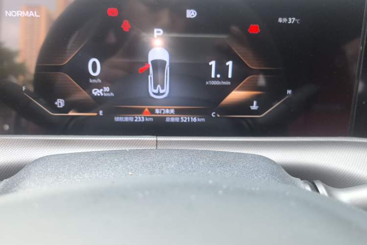 Used Changan UNI-T 2020 1.5T Flagship Version
