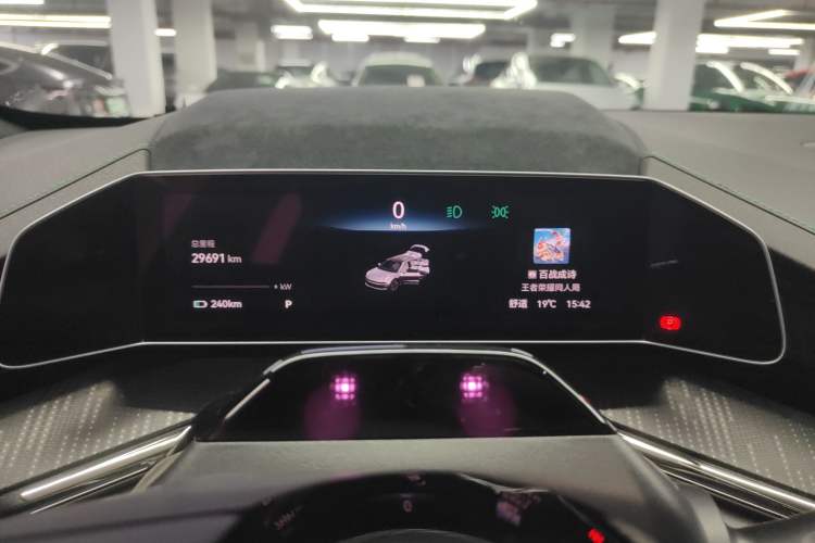 Used Zeekr 001 2023 WE Edition 100 kWh
