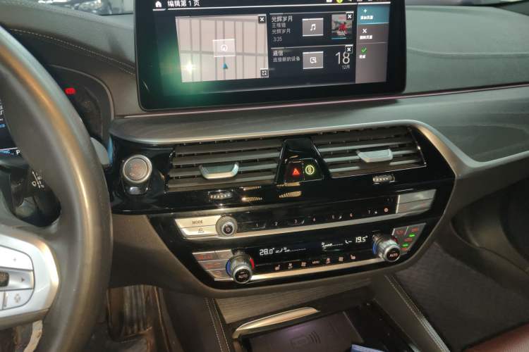 Used BMW 5 Series New Energy 2022 Second Facelift 535Le M Sport Package
