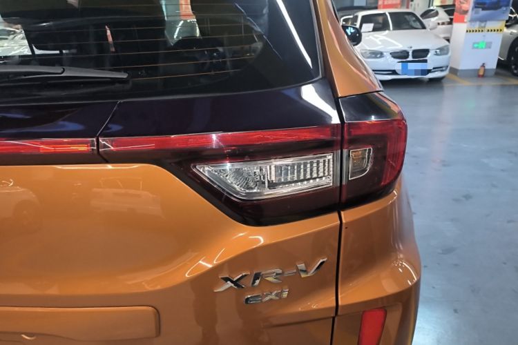 Used Honda XR-V 2015 1.8L EXi CVT Comfort Version
