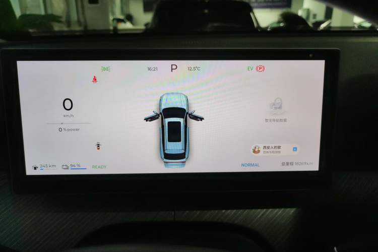 Used Chery Fengyun T9 2024 120 Long-Range Comfort Version 5-Seater with Ternary Lithium Battery
