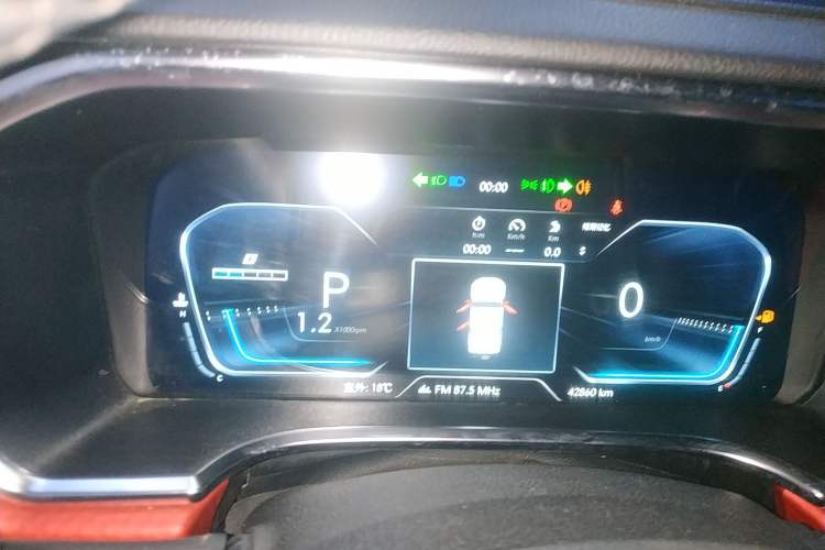 Used Beijing Auto BJ40 2020 2.0T Automatic Four-Wheel Drive Urban Hunter Edition Prestige Version
