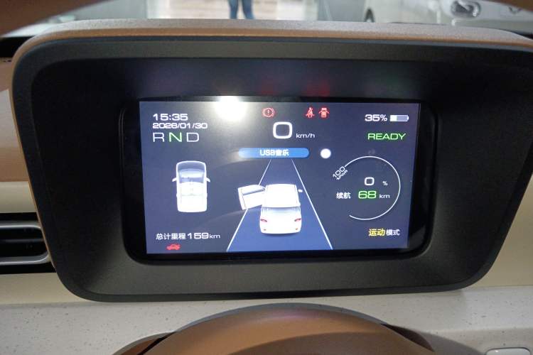 Used Wuling Hongguang MINIEV 2024 3rd Generation 215km Youth Edition