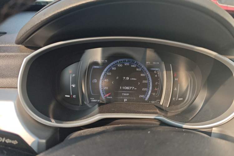 Used Geely Auto Emgrand X7 Sport 2016 1.8TD Automatic Smart Connectivity Version