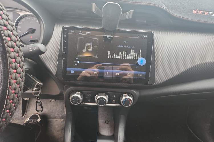 Used Nissan Kicks 2020 1.5L XE Manual Cool Edition
