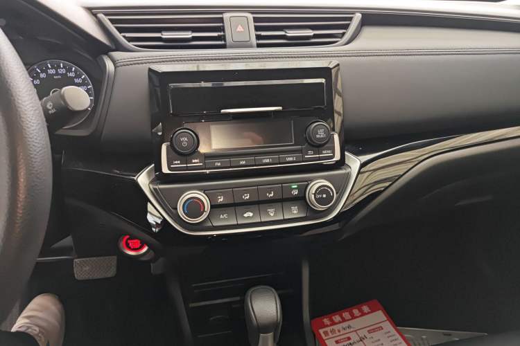 Used Honda Crider 2019 180 Turbo CVT Comfort Version China VI
